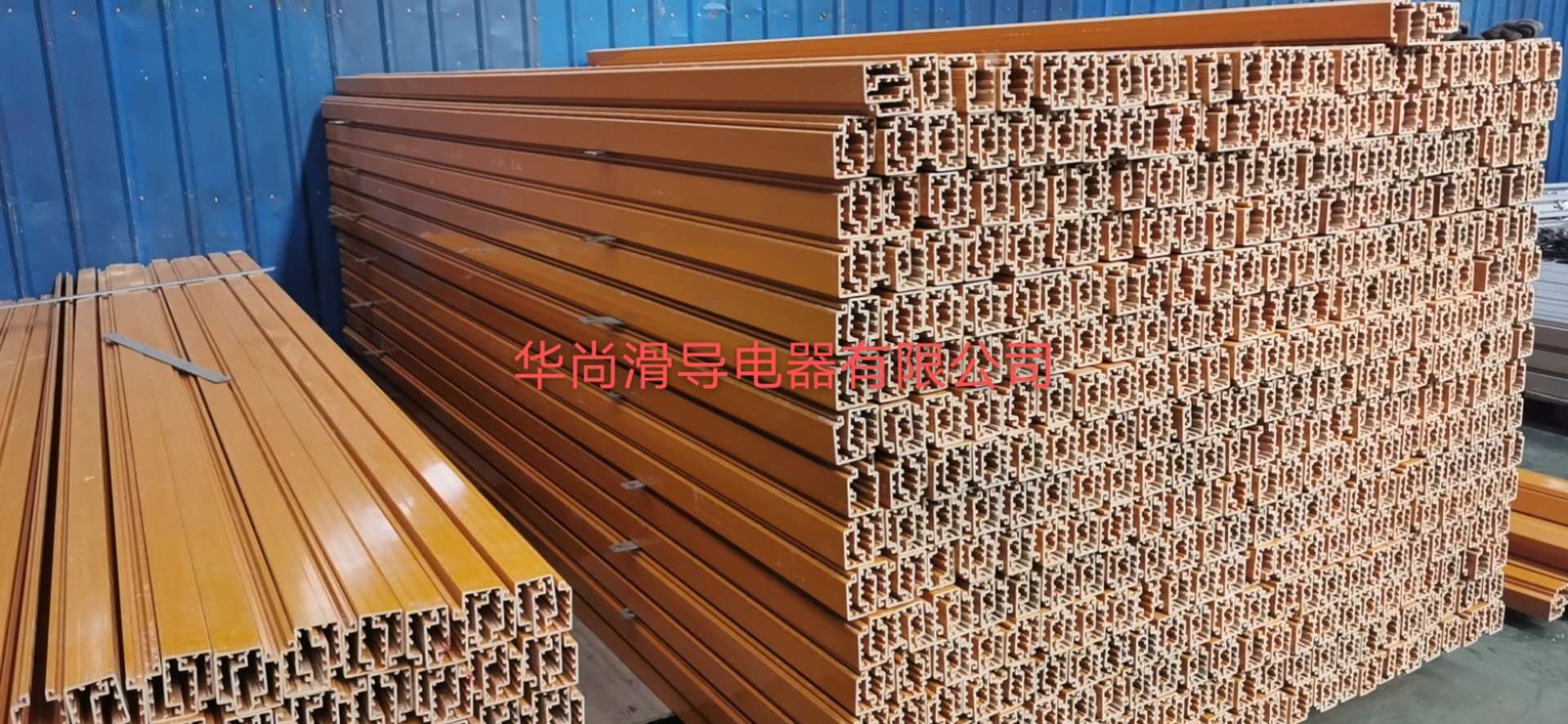 單級安全滑觸線的優勢分析